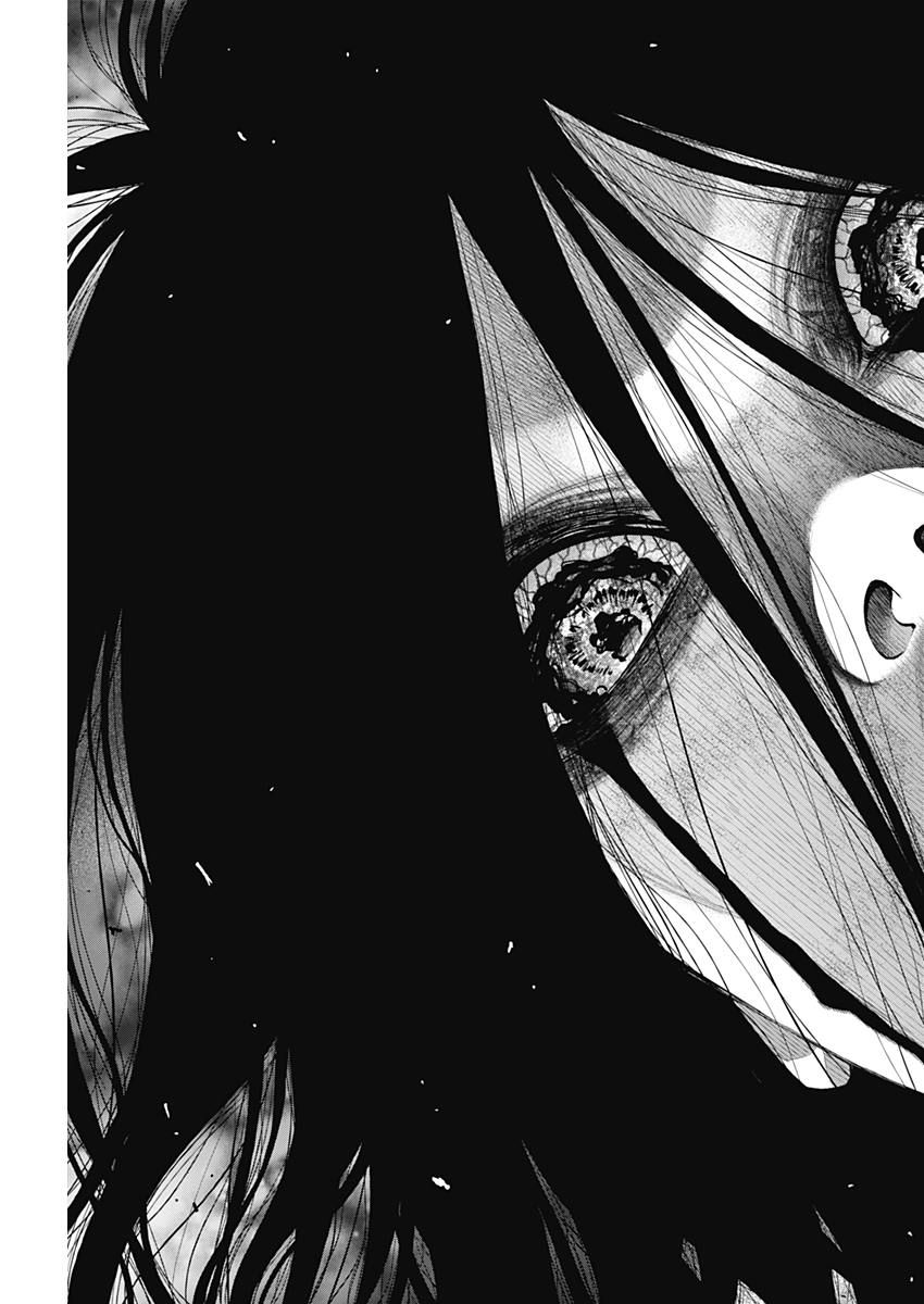 Sundome!! Milky Way - Chapter 30 - Page 23