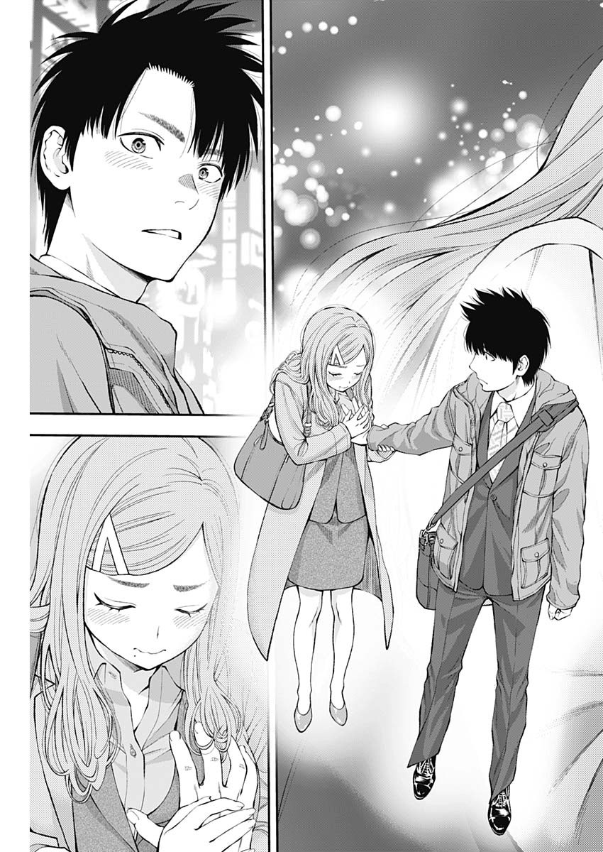 Sundome!! Milky Way - Chapter 37 - Page 19