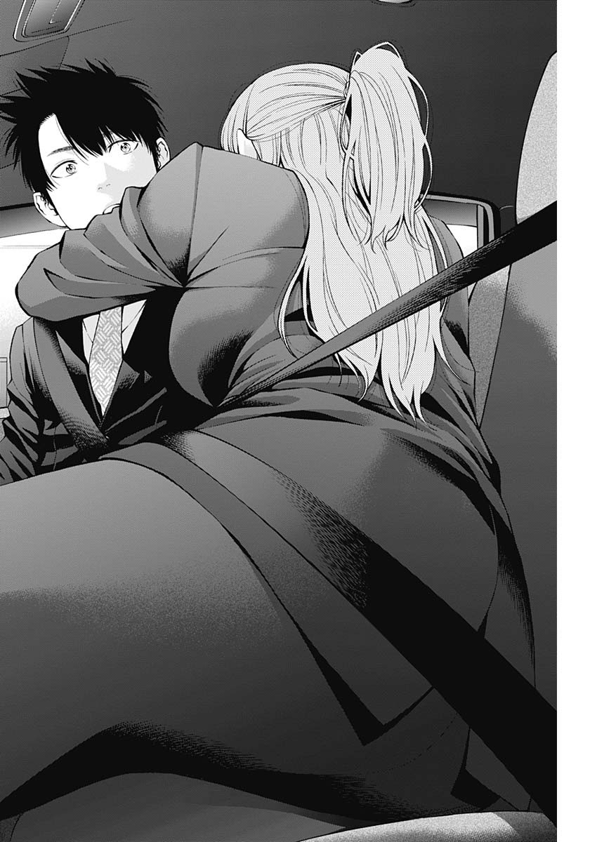 Sundome!! Milky Way - Chapter 39 - Page 22