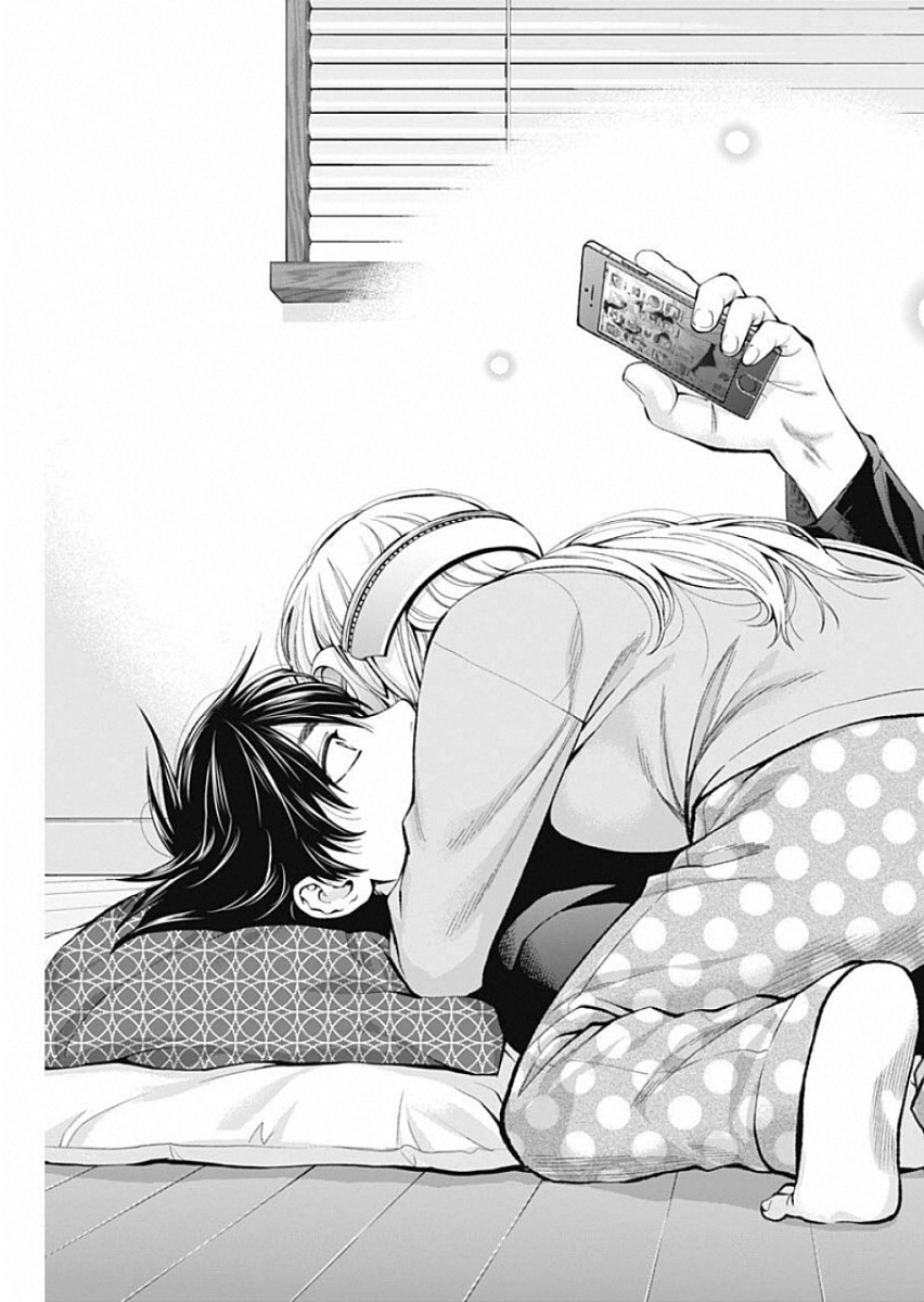 Sundome!! Milky Way - Chapter 48 - Page 17