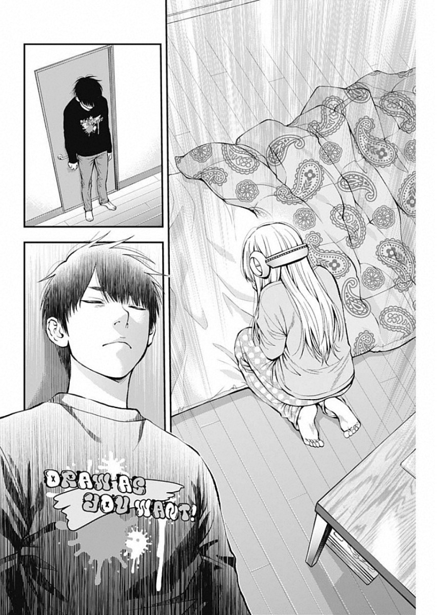 Sundome!! Milky Way - Chapter 48 - Page 22