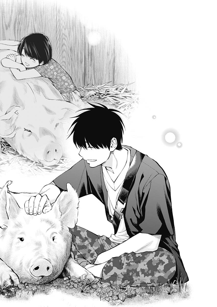 Sundome!! Milky Way - Chapter 56 - Page 16