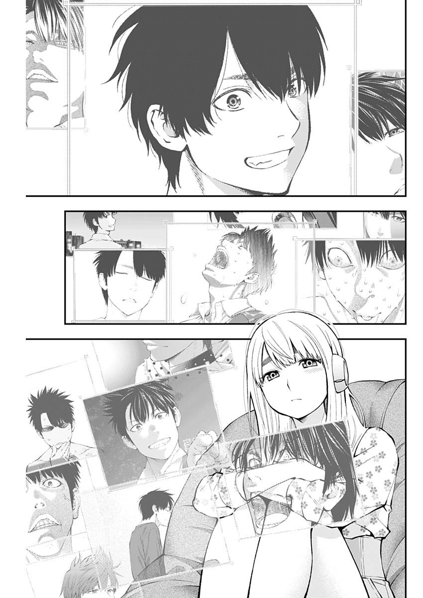 Sundome!! Milky Way - Chapter 58 - Page 3