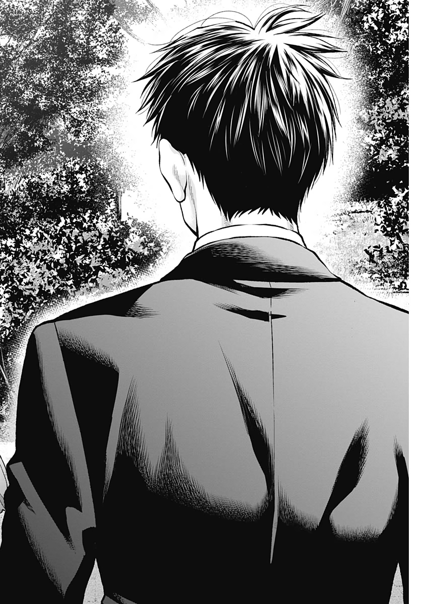 Sundome!! Milky Way - Chapter 60 - Page 16