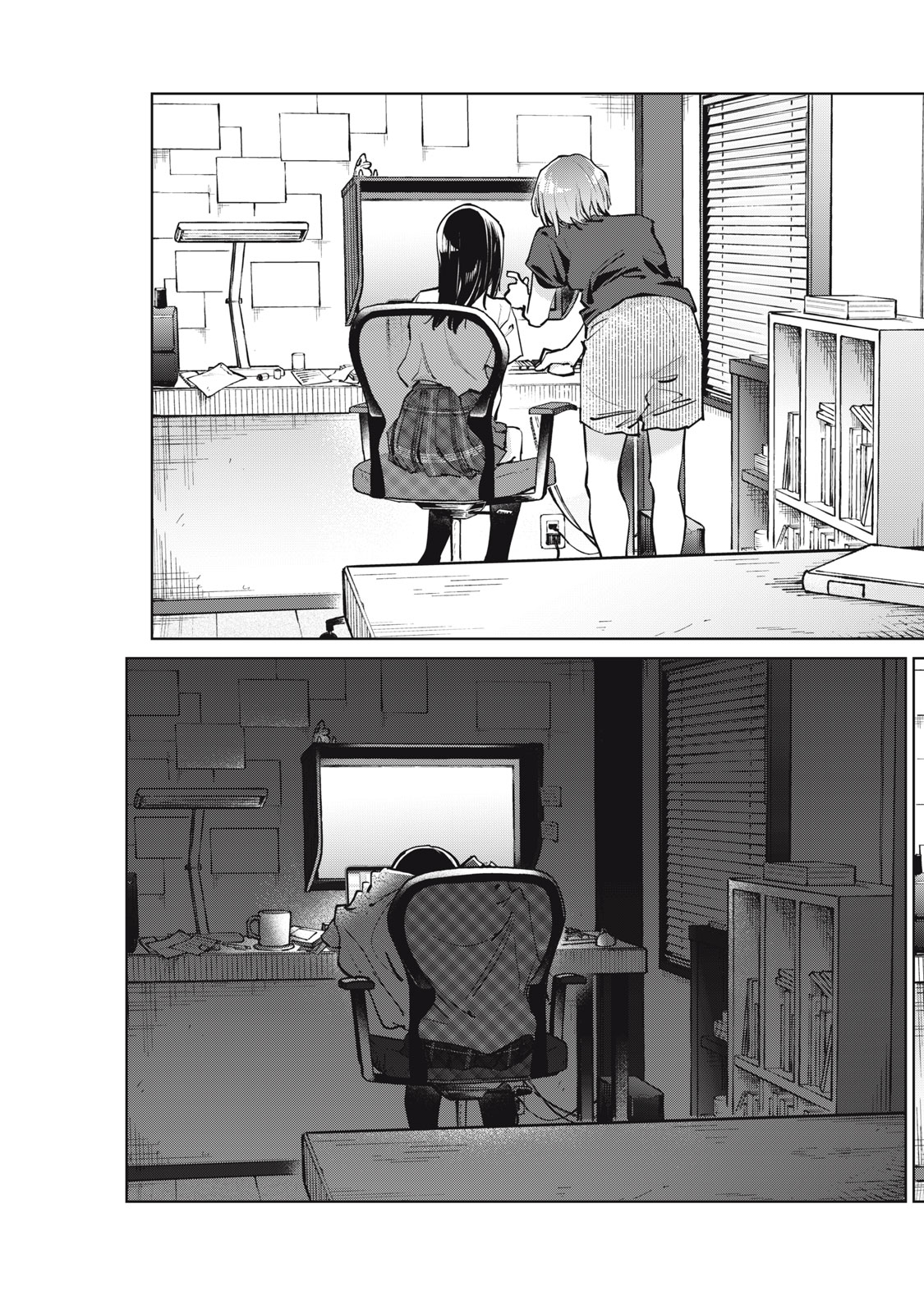 SUNNY Sixteen - Chapter 10 - Page 27