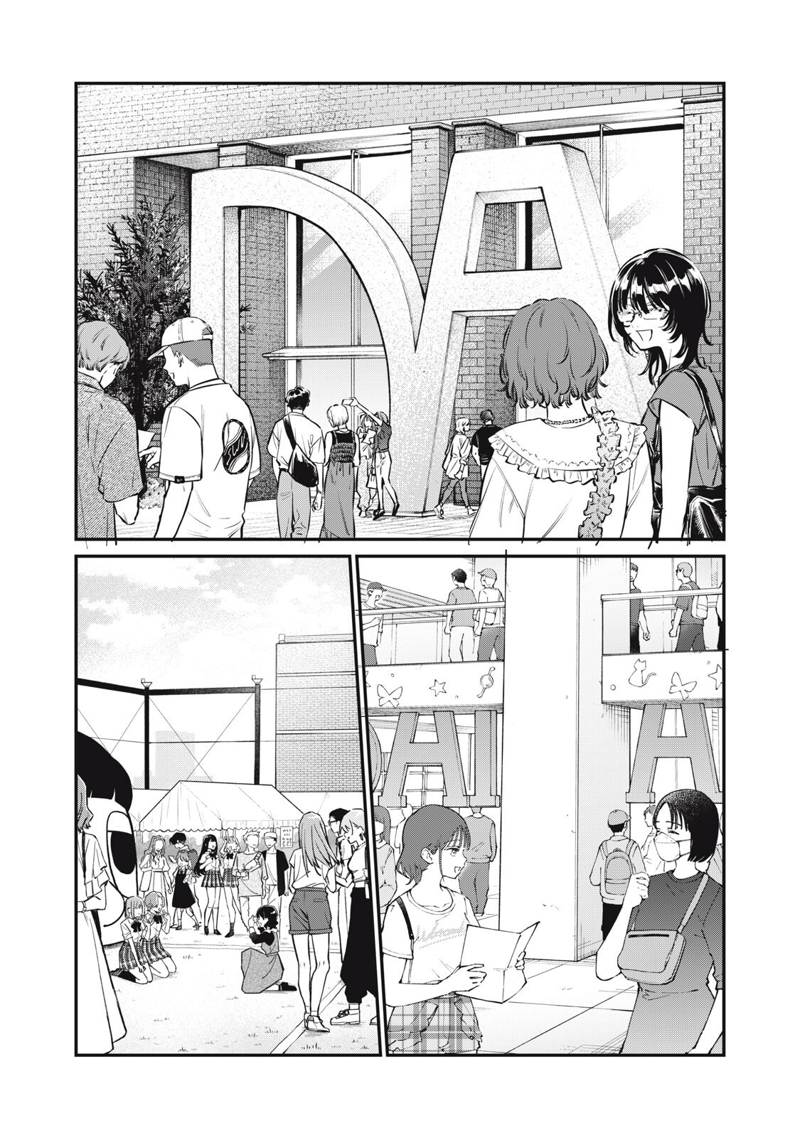 SUNNY Sixteen - Chapter 11 - Page 10