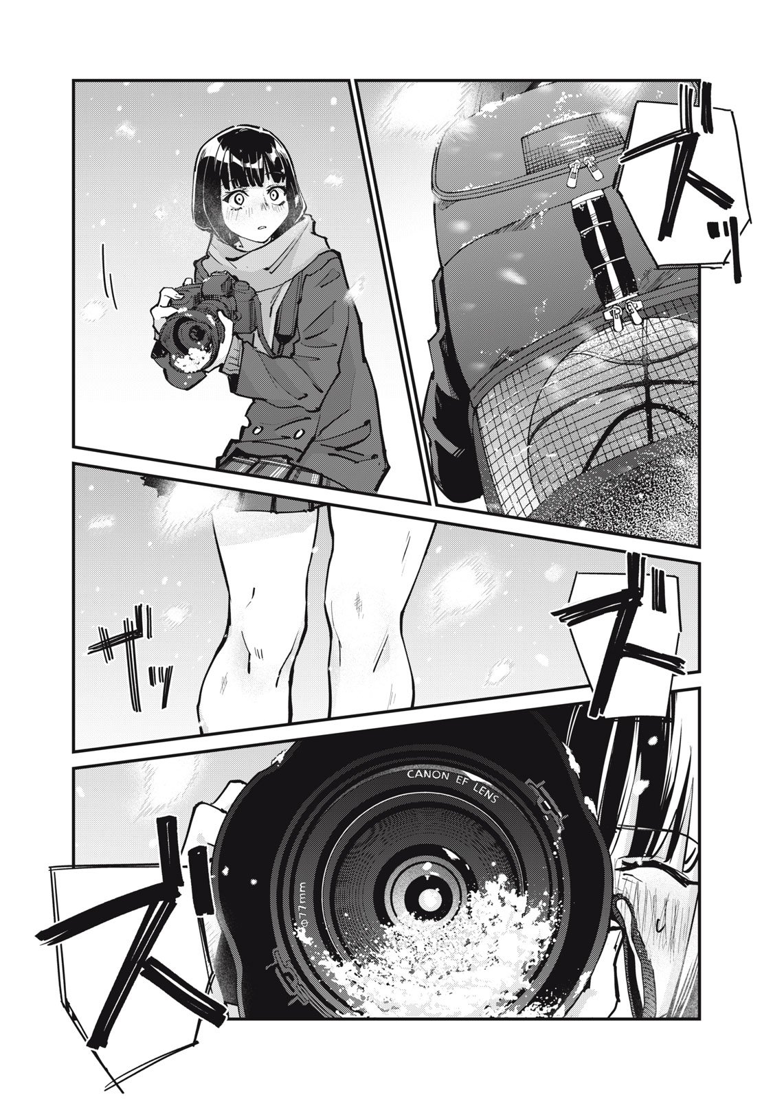 SUNNY Sixteen - Chapter 7 - Page 31