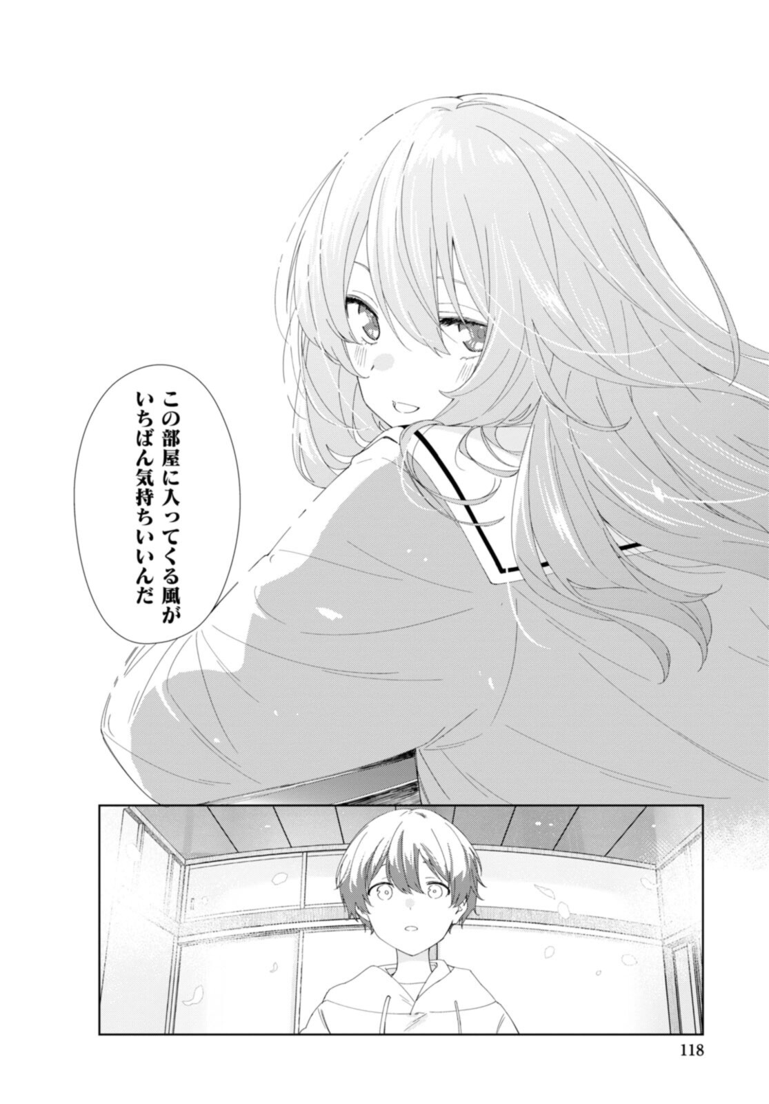 Sunoharasou no Kanrinin-san - Chapter 84 - Page 6