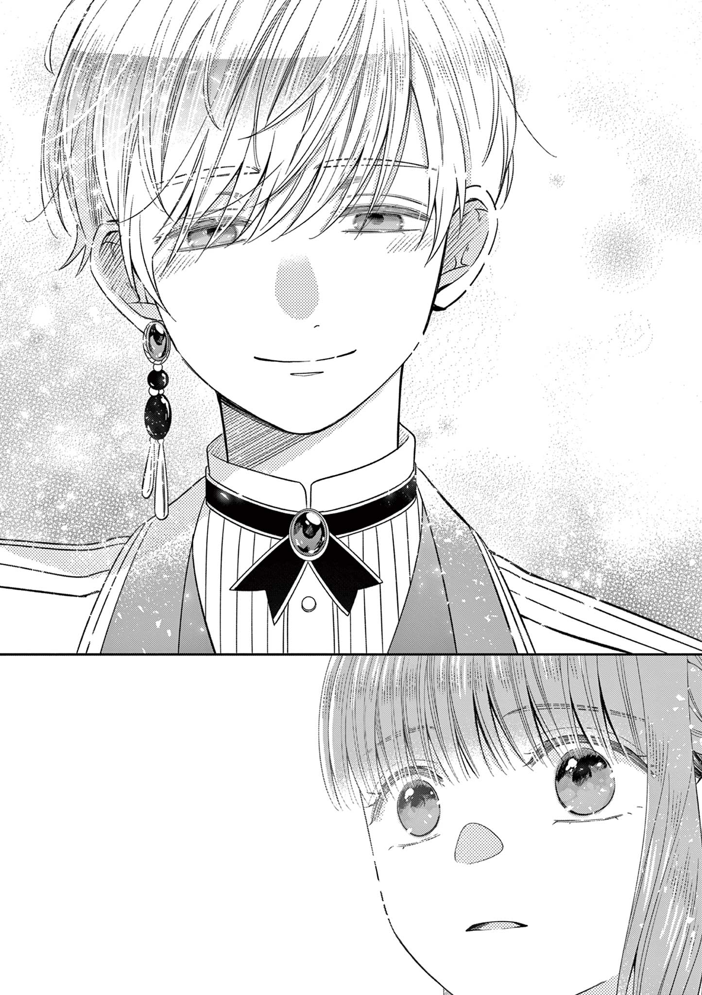 Supadari Ouji-sama no Kurui Ai - Chapter 2 - Page 14