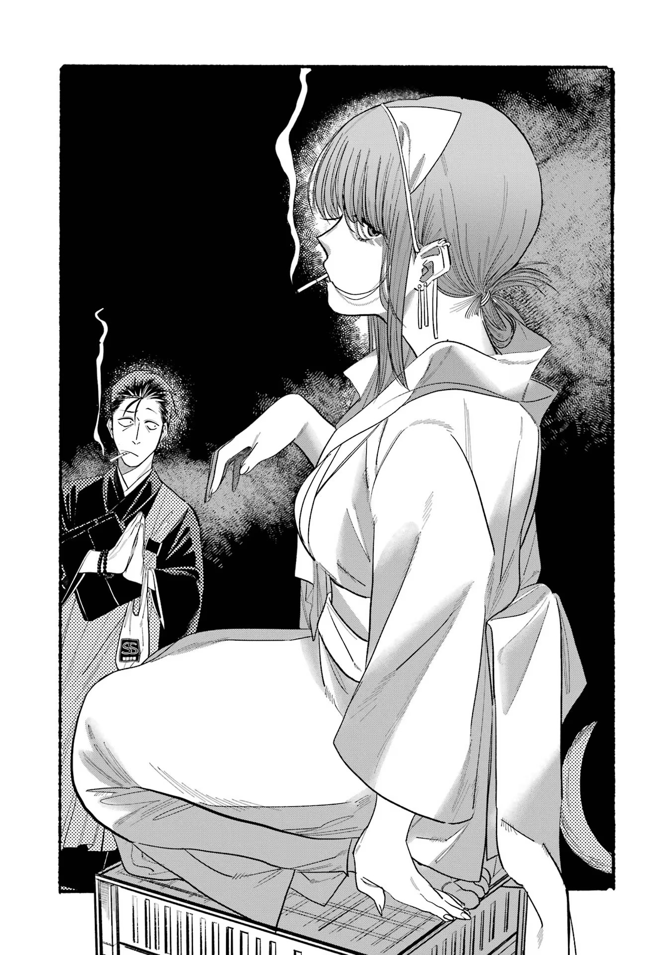 Super no Ura de Yani Suu Futari - Chapter 22.1 - Page 3