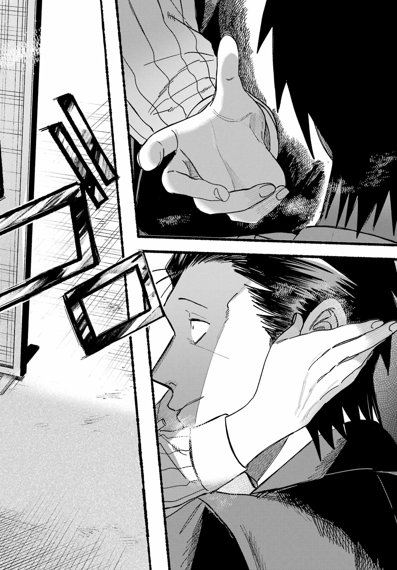 Super no Ura de Yani Suu Futari - Chapter 37 - Page 26