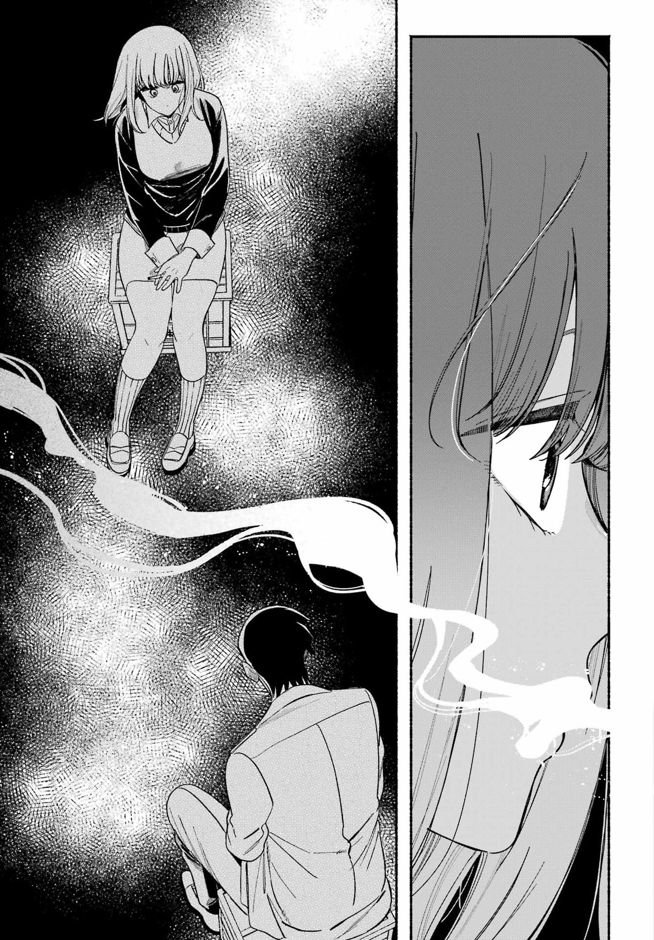 Super no Ura de Yani Suu Futari - Chapter 59 - Page 35