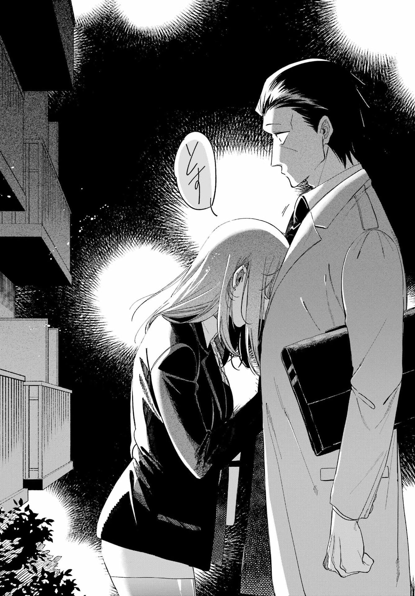 Super no Ura de Yani Suu Futari - Chapter 59 - Page 40