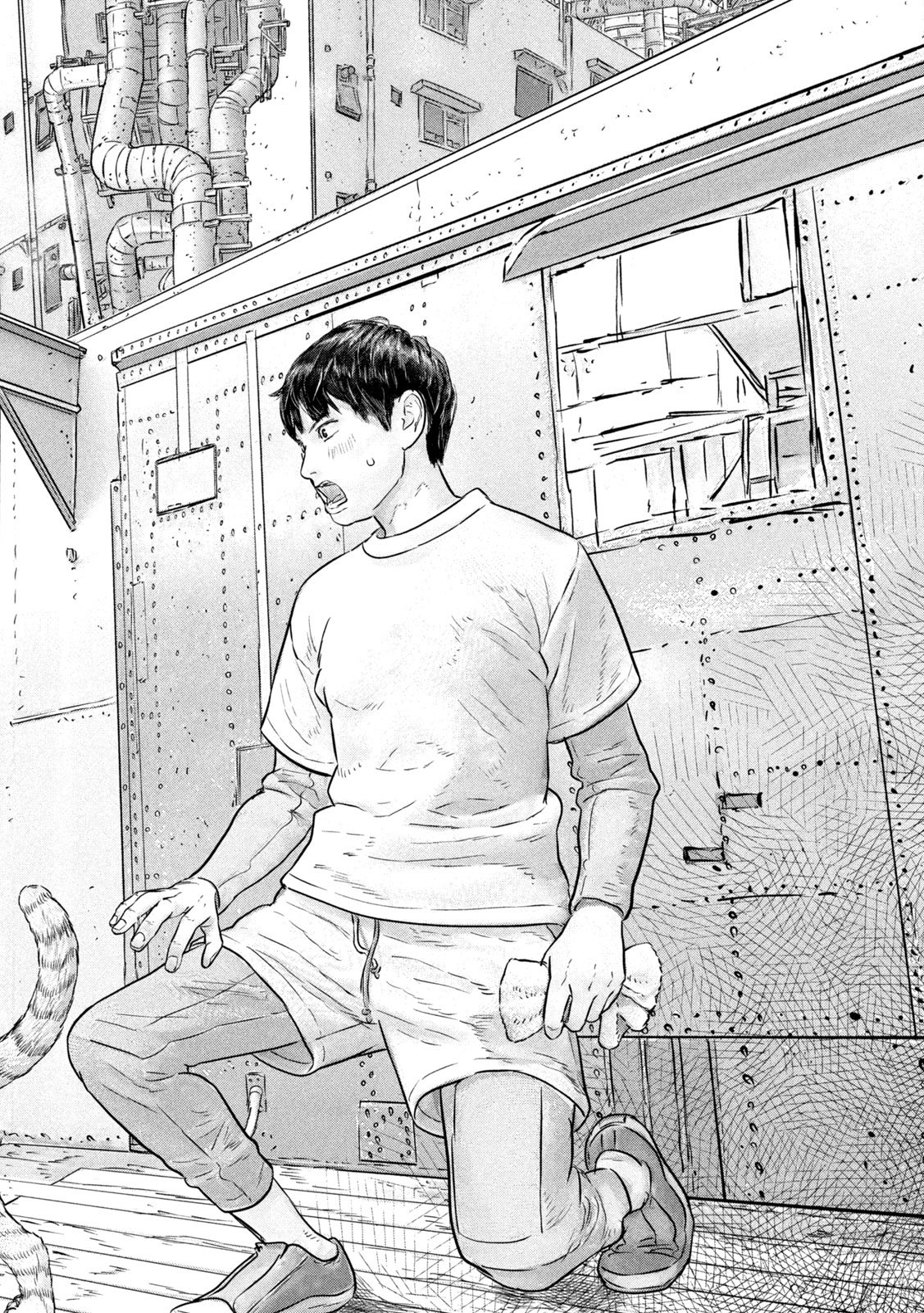 Super Triage - Chapter 13 - Page 15