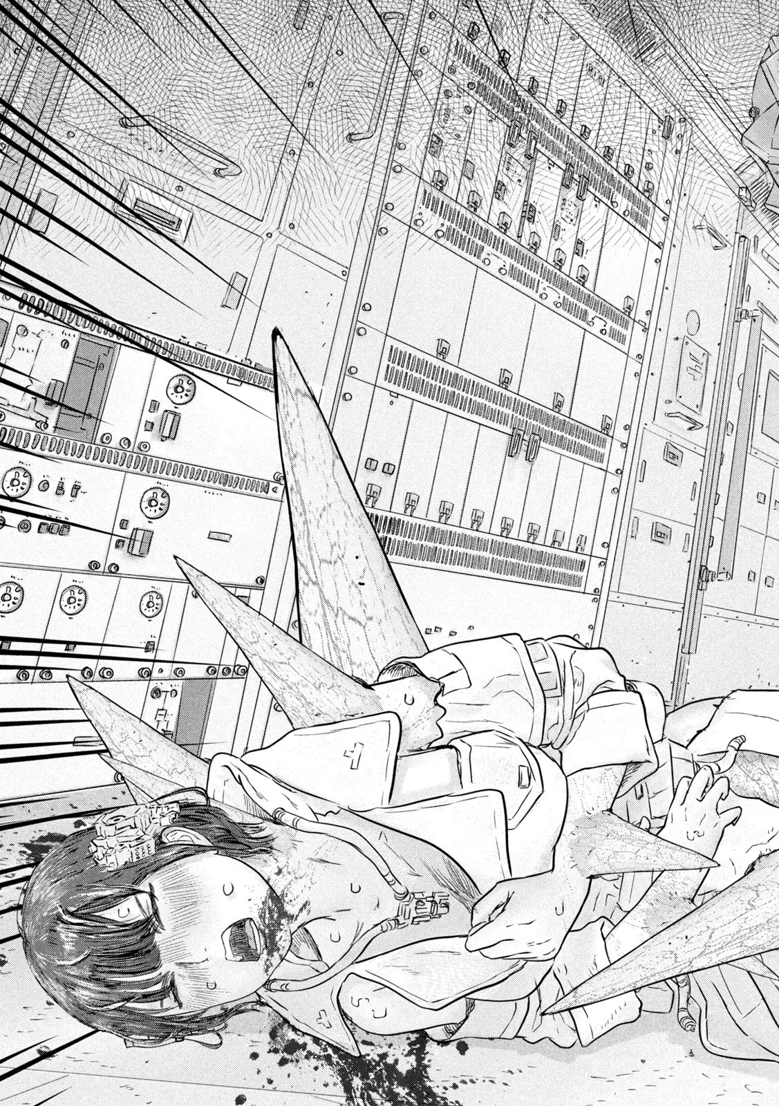 Super Triage - Chapter 15 - Page 18