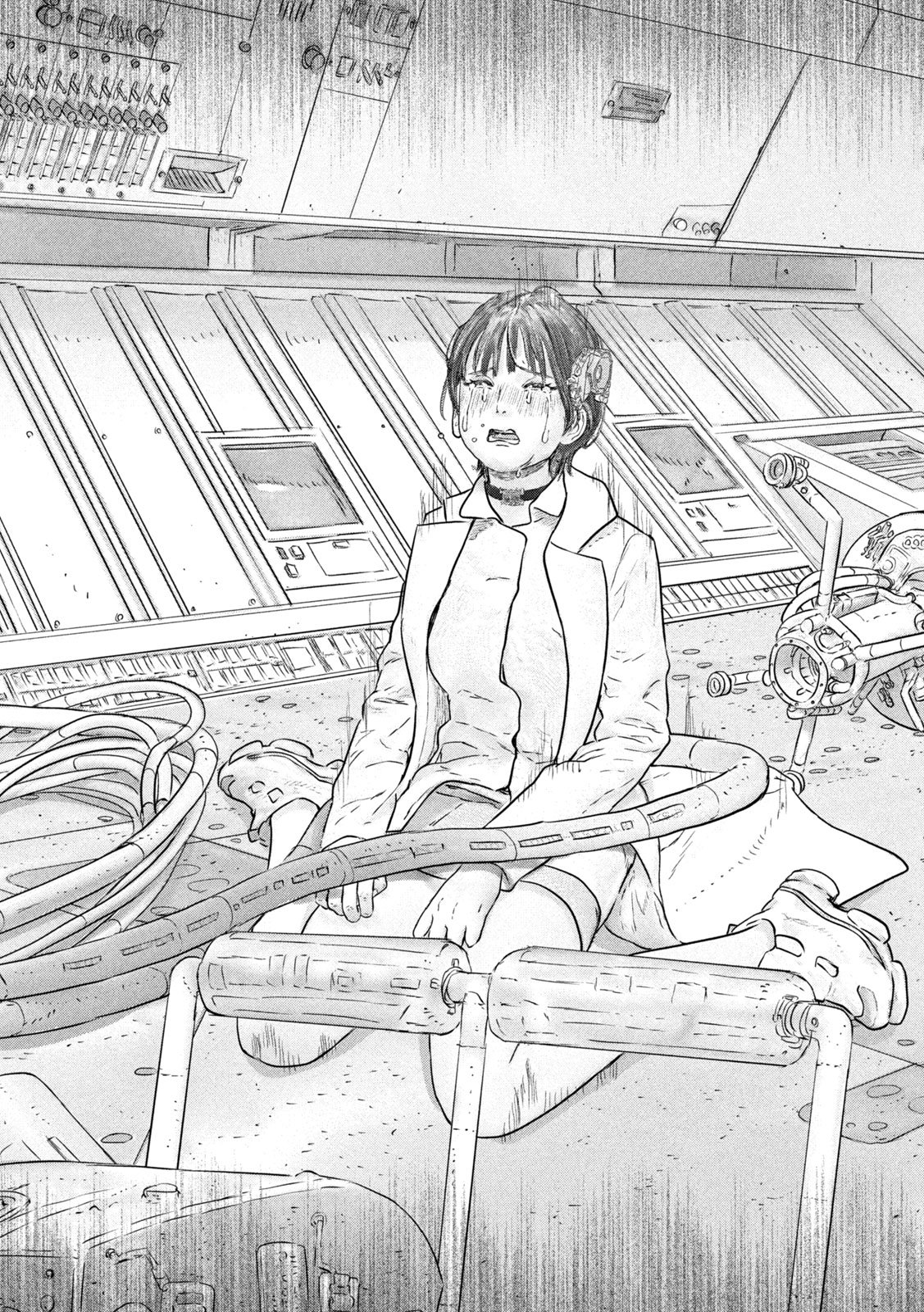 Super Triage - Chapter 16 - Page 18