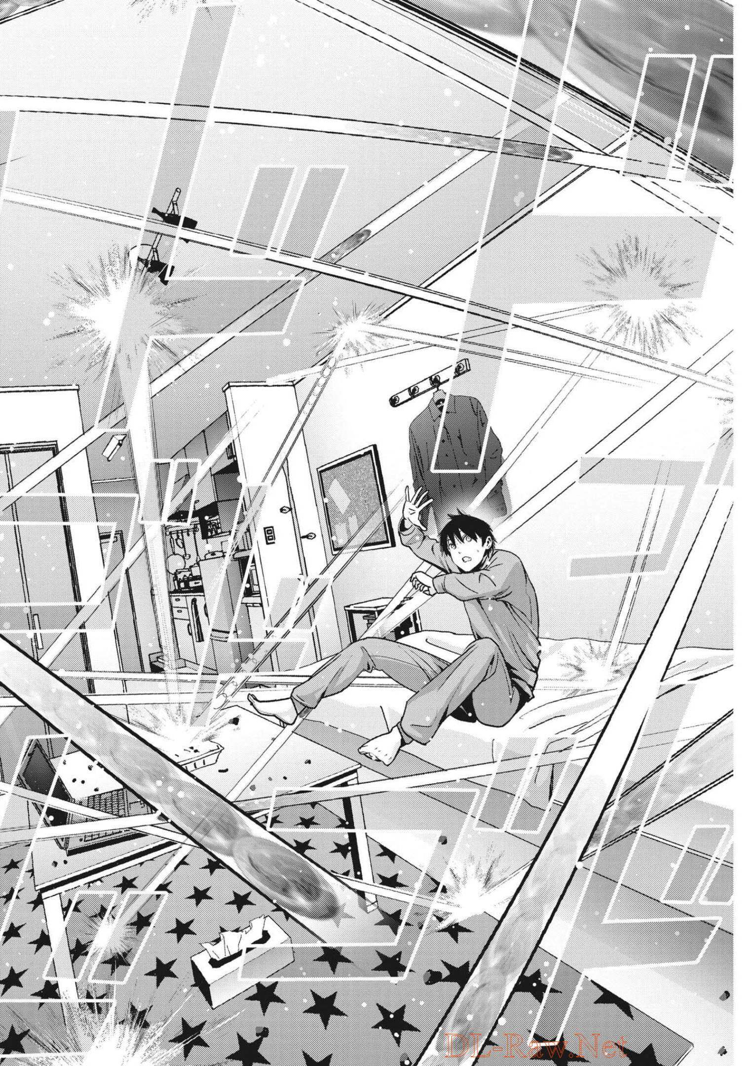 Super Ball Girls - Chapter 1 - Page 58