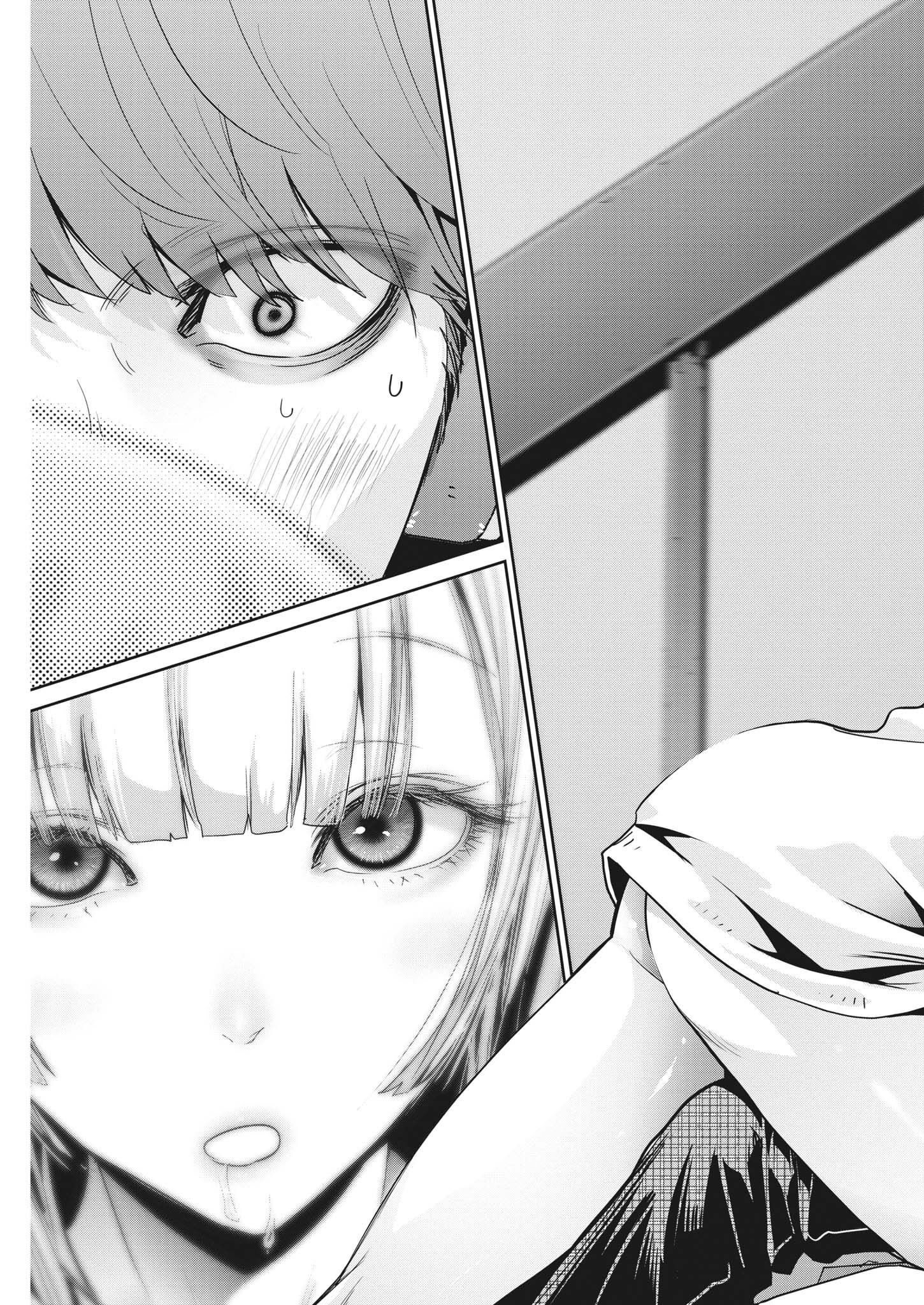 Super Ball Girls Chap 11 - Next Chap 12