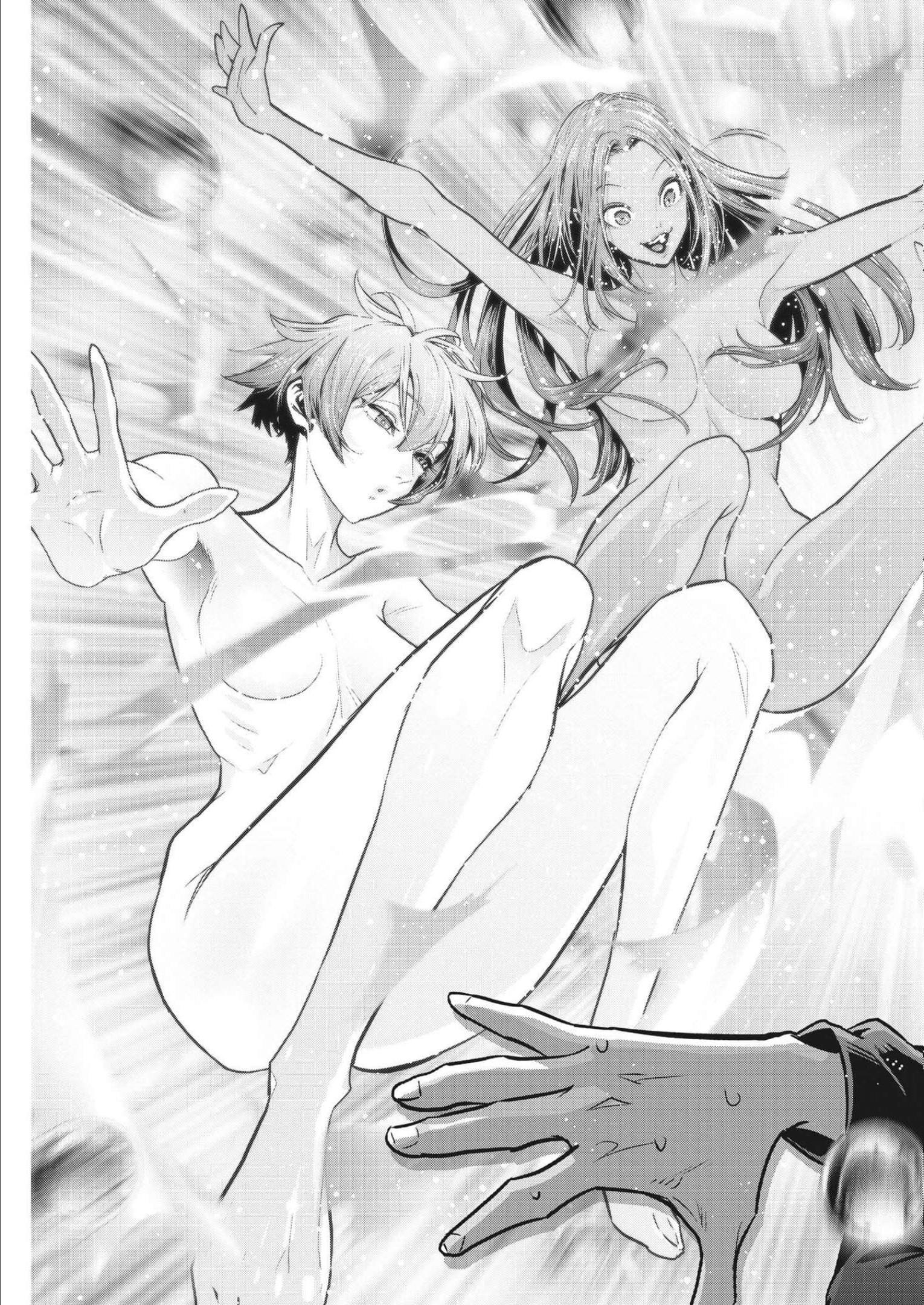 Super Ball Girls Chap 2 - Next Chap 3