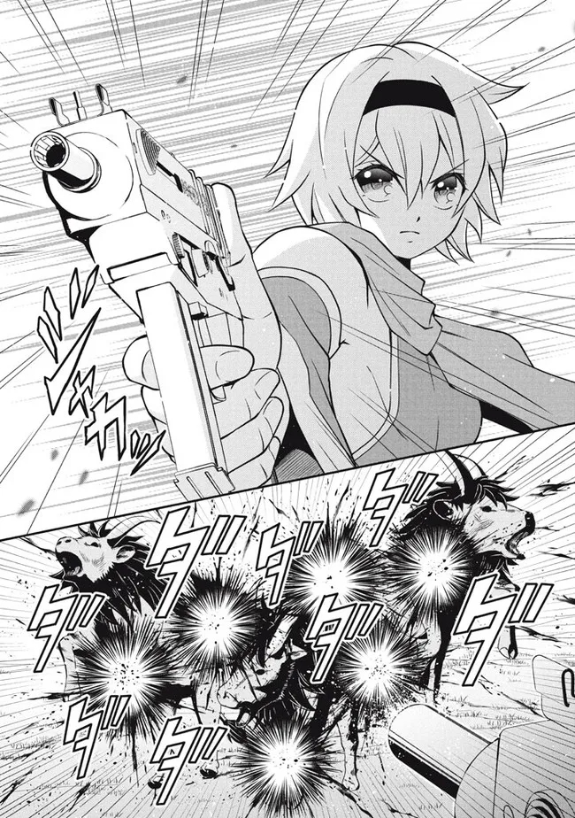 Superior Healer With Inferior Mark - Chapter 12.3 - Page 4