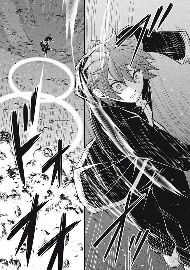 Superior Healer With Inferior Mark - Chapter 14.1 - Page 19