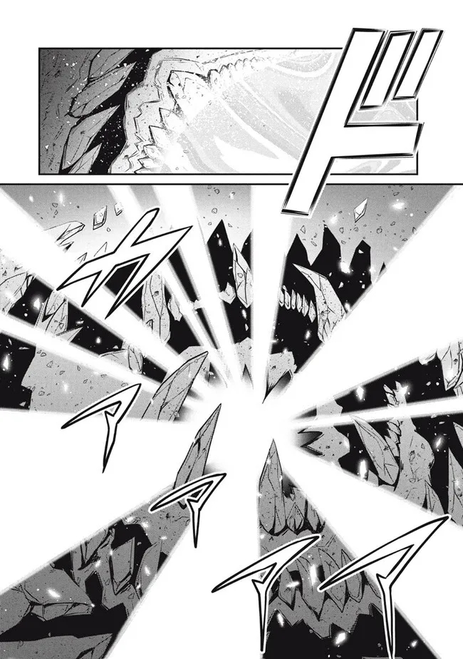 Superior Healer With Inferior Mark - Chapter 14.2 - Page 11