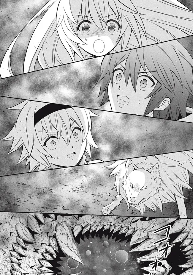 Superior Healer With Inferior Mark - Chapter 14.2 - Page 3