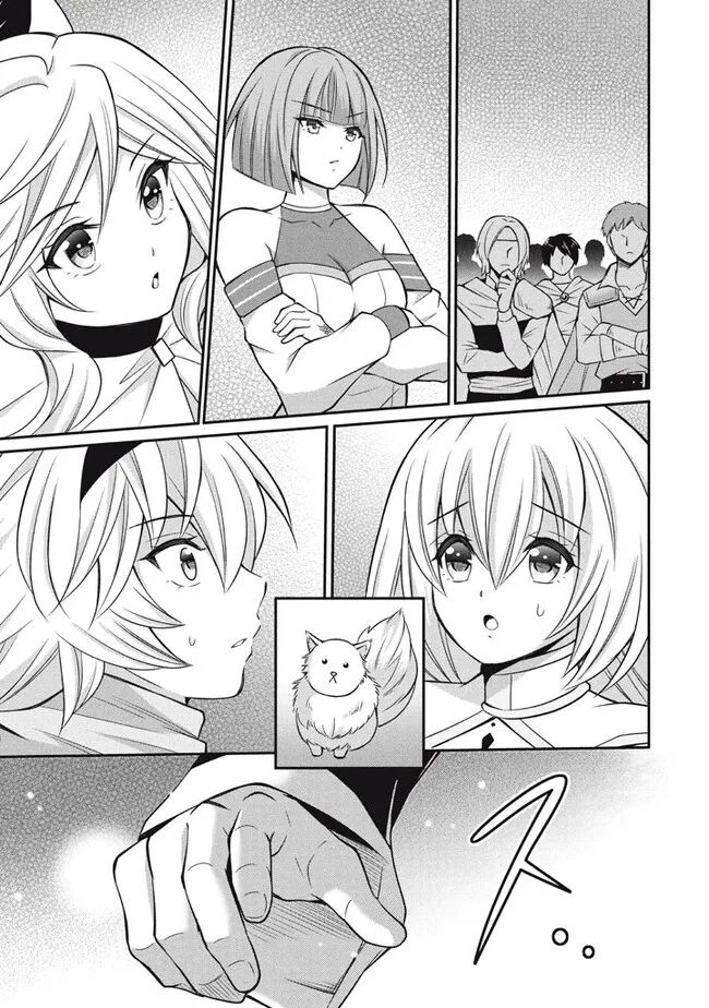 Superior Healer With Inferior Mark - Chapter 17.3 - Page 6