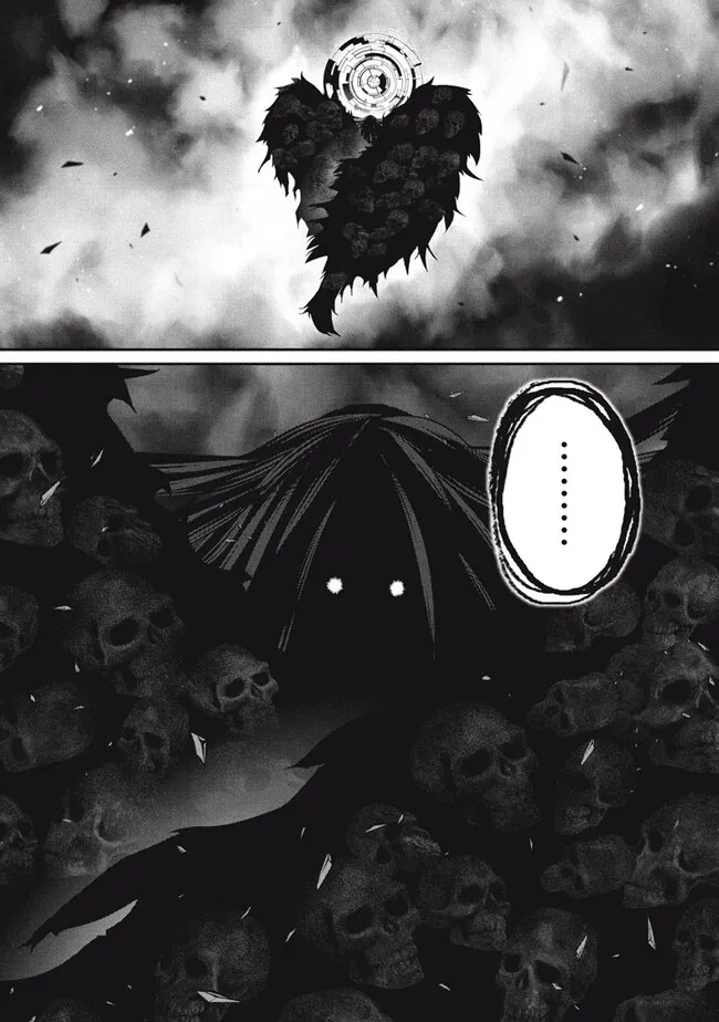 Superior Healer With Inferior Mark - Chapter 18.3 - Page 1