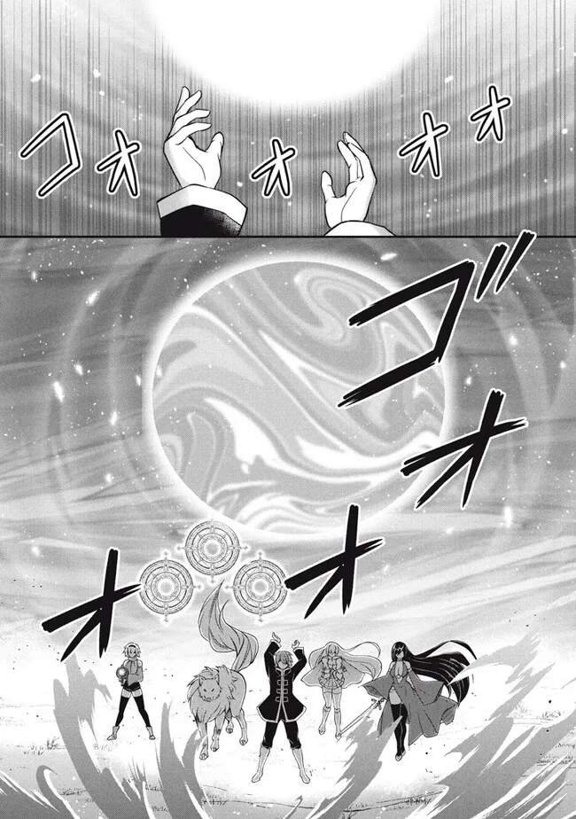 Superior Healer With Inferior Mark - Chapter 18.3 - Page 11