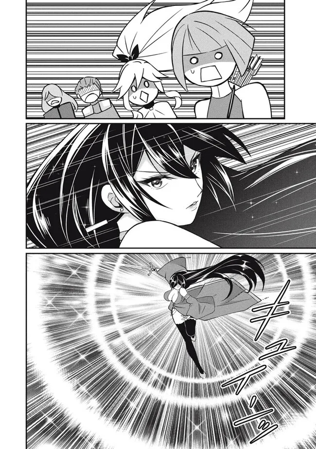 Superior Healer With Inferior Mark - Chapter 18.3 - Page 12