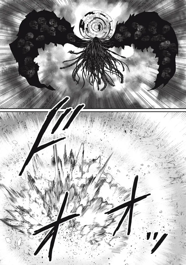 Superior Healer With Inferior Mark - Chapter 18.3 - Page 14