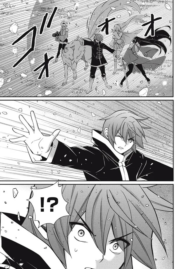 Superior Healer With Inferior Mark - Chapter 18.3 - Page 15