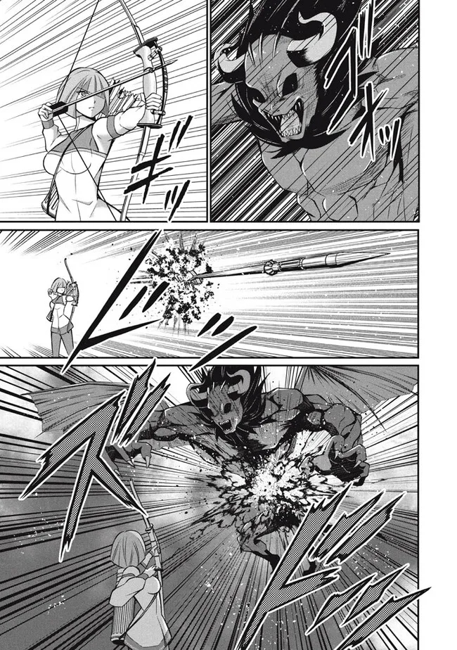 Superior Healer With Inferior Mark - Chapter 18.3 - Page 7