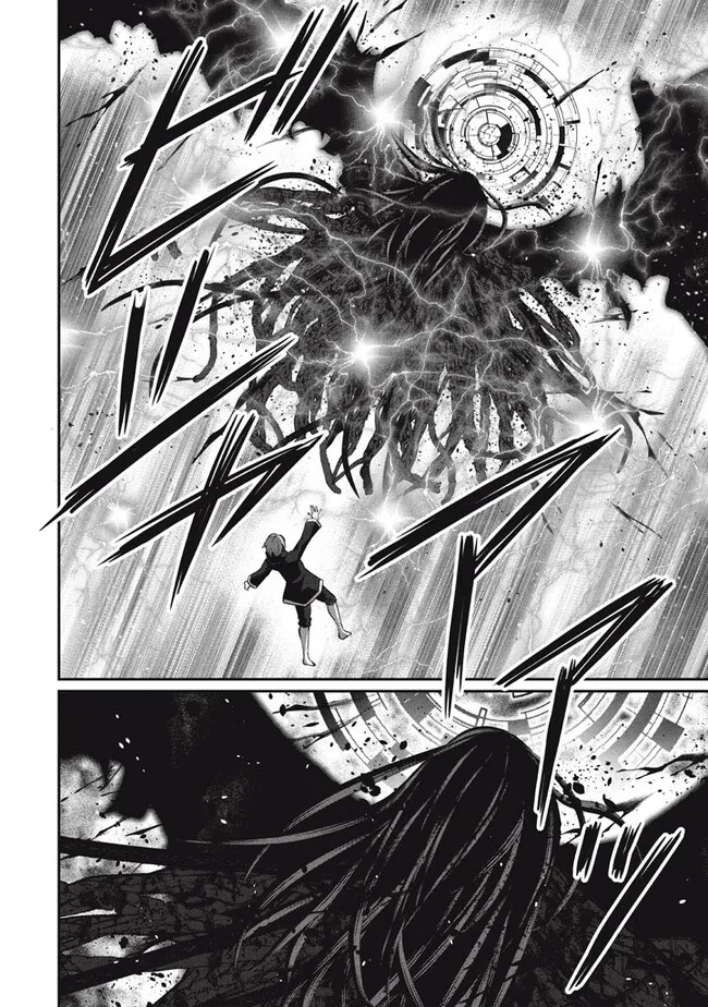 Superior Healer With Inferior Mark - Chapter 19.1 - Page 20