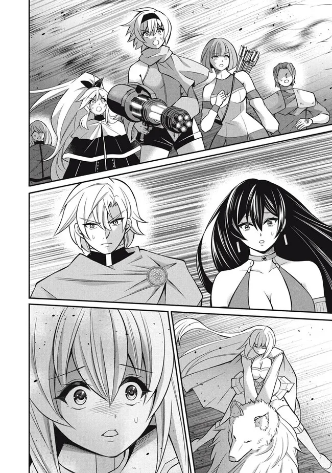 Superior Healer With Inferior Mark - Chapter 19.2 - Page 17