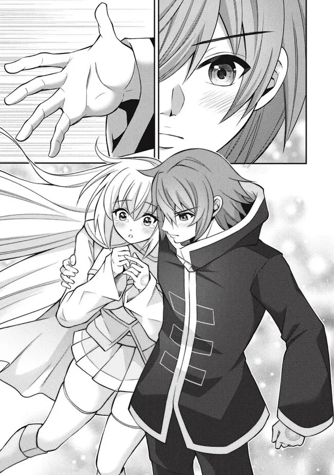 Superior Healer With Inferior Mark - Chapter 22.2 - Page 10