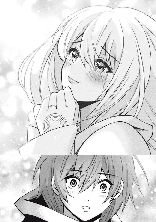 Superior Healer With Inferior Mark - Chapter 22.2 - Page 9