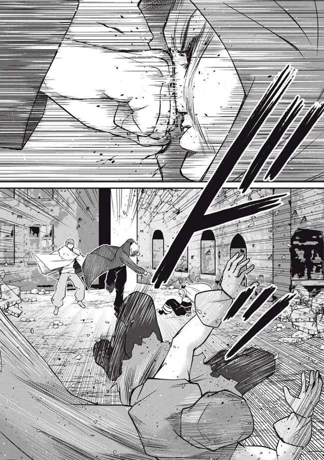 Superior Healer With Inferior Mark - Chapter 23.2 - Page 2