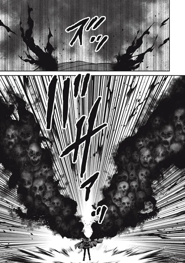 Superior Healer With Inferior Mark - Chapter 24.2 - Page 10