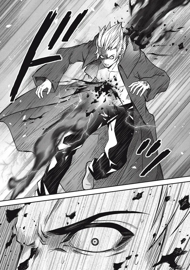 Superior Healer With Inferior Mark - Chapter 25.3 - Page 7