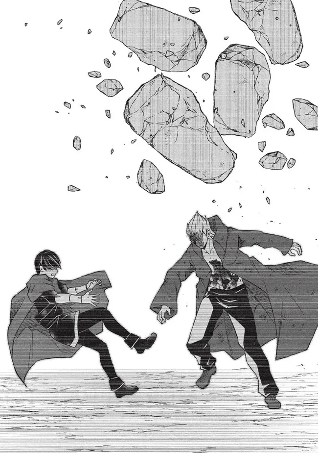 Superior Healer With Inferior Mark - Chapter 26.1 - Page 10