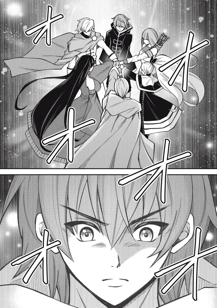 Superior Healer With Inferior Mark - Chapter 28.1 - Page 14