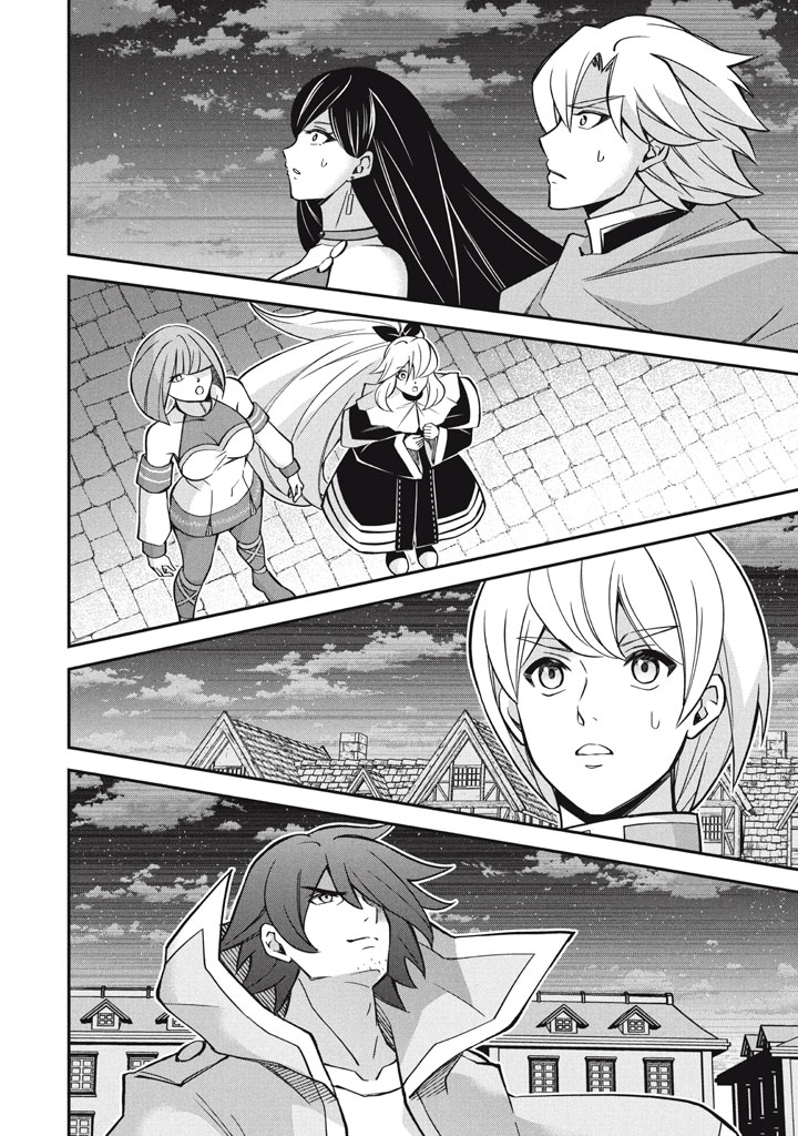 Superior Healer With Inferior Mark - Chapter 29.2 - Page 14