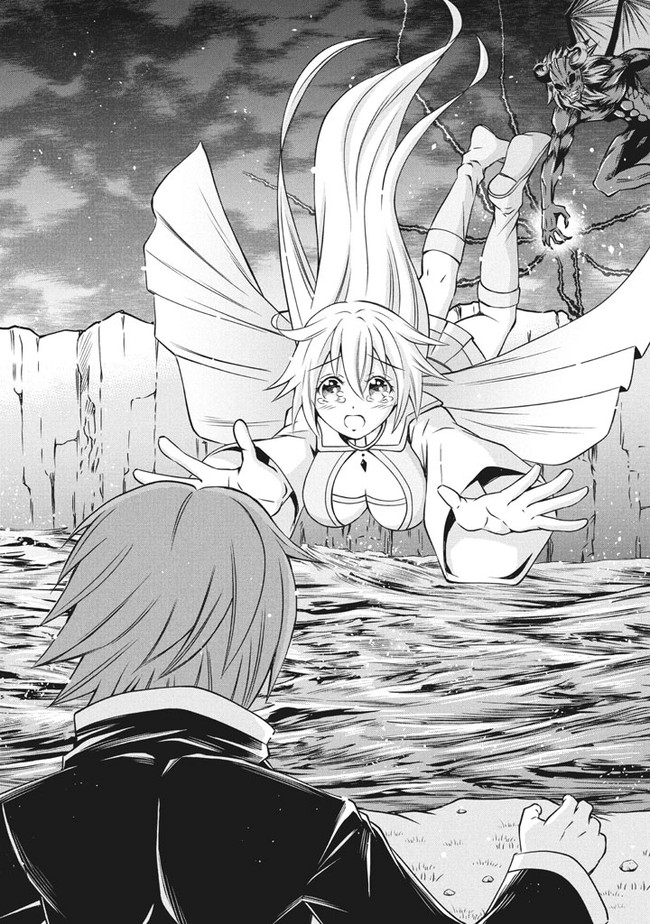 Superior Healer With Inferior Mark - Chapter 4.1 - Page 4