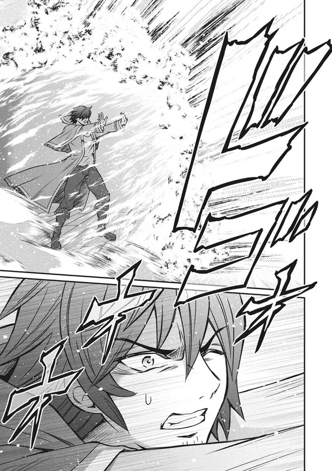 Superior Healer With Inferior Mark - Chapter 6.1 - Page 17