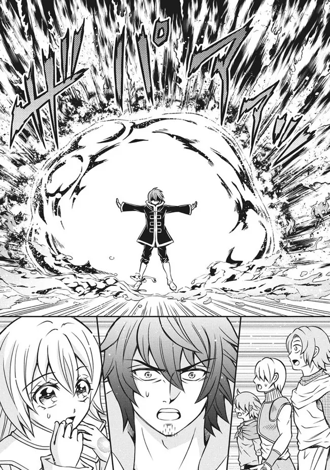 Superior Healer With Inferior Mark - Chapter 6.1 - Page 6