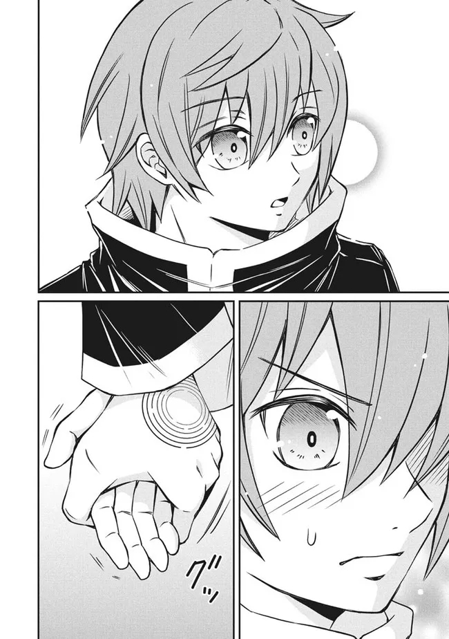 Superior Healer With Inferior Mark - Chapter 6.3 - Page 10