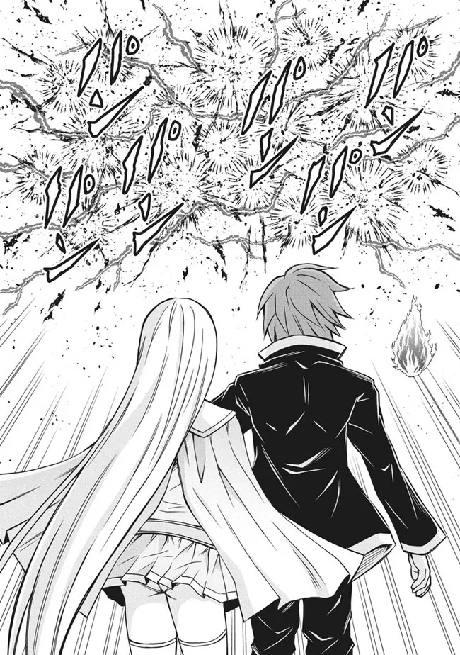 Superior Healer With Inferior Mark - Chapter 6.3 - Page 8