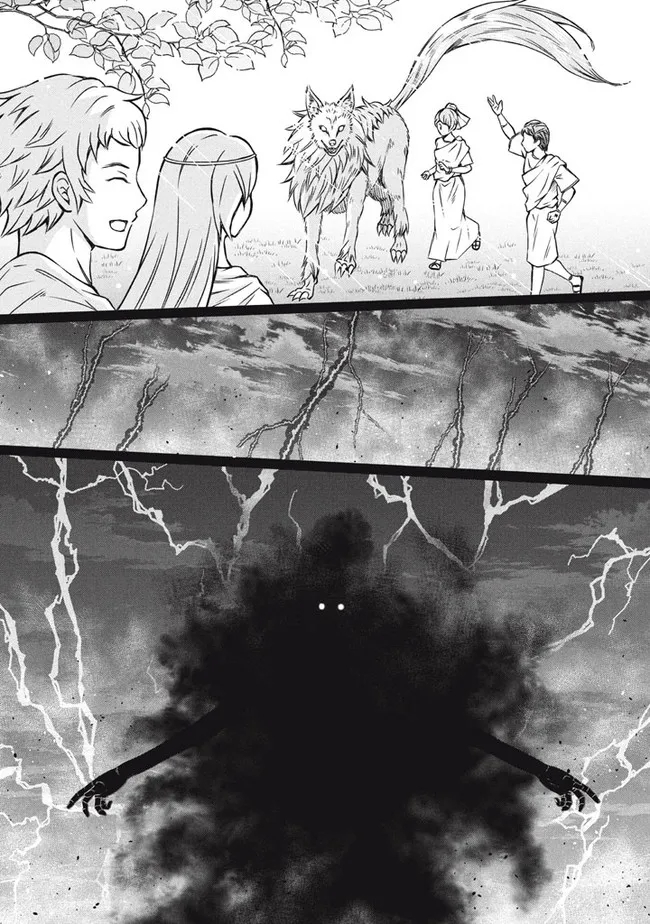 Superior Healer With Inferior Mark - Chapter 7.2 - Page 12